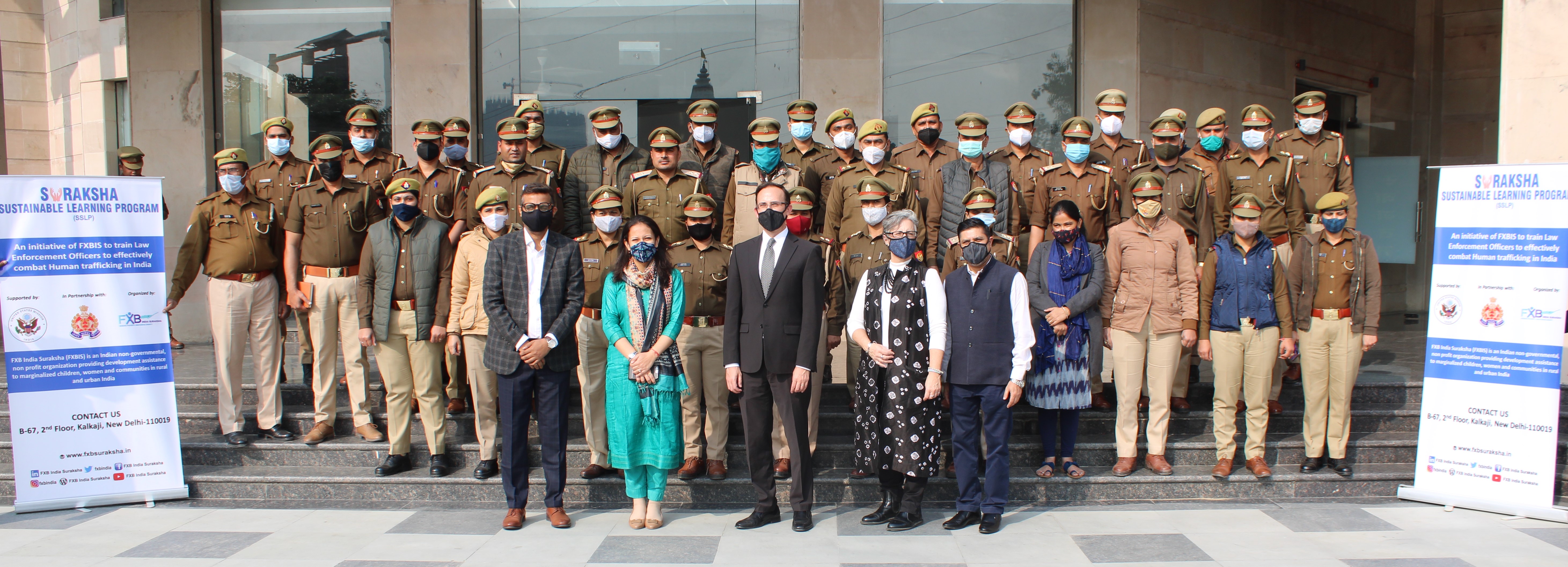 Police training programme